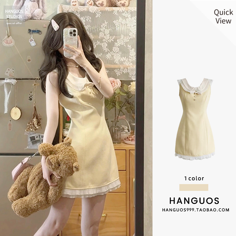 Rich Girl's Doll Collar Sleeveless Vest Dress, Very Beautiful, Unique and Elegant, Flattering Waist A-Line Short Skirt Rich Girl's Doll Collar Sleeveless Vest Dress, Very Beautiful, Unique and Elegant, Flattering Waist A-Line Short Skirt