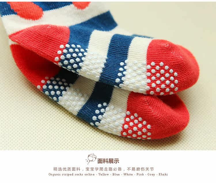 Chaussettes pour bébé - Ref 2109501 Image 29