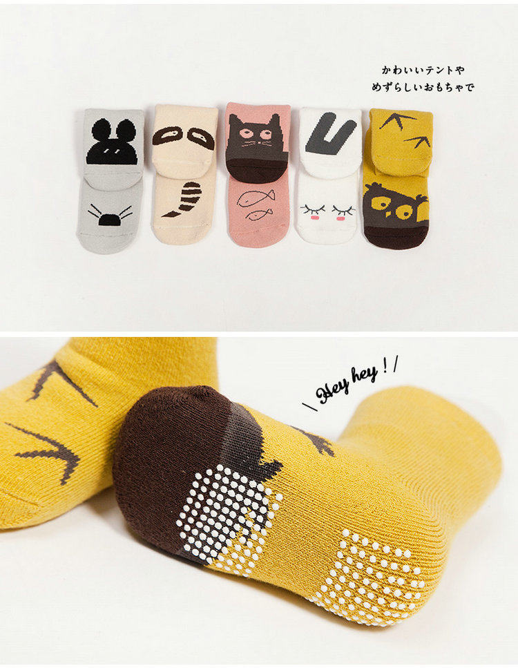 Chaussettes pour bébé - Ref 2109353 Image 30