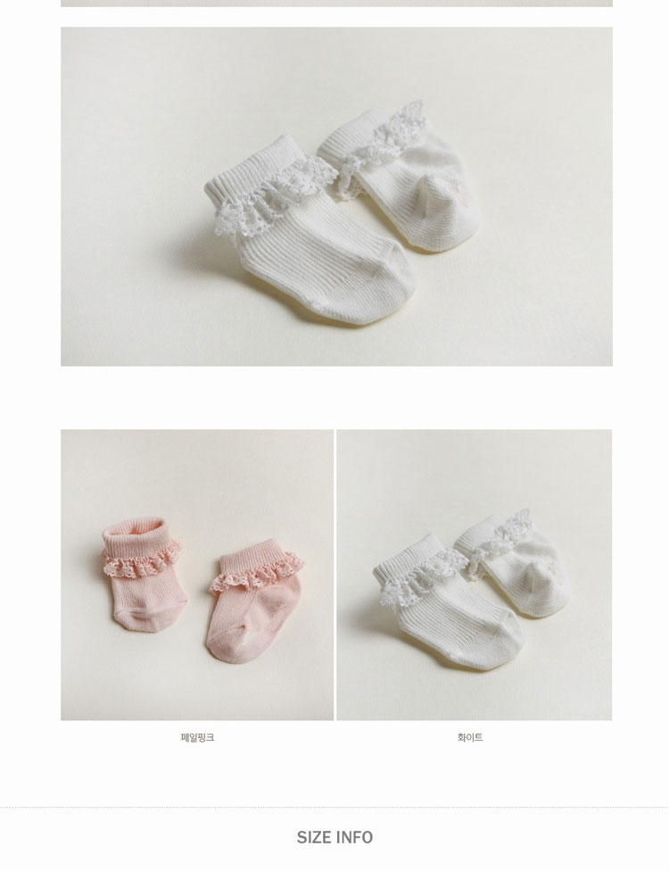 Chaussettes pour bébé - Ref 2112394 Image 40