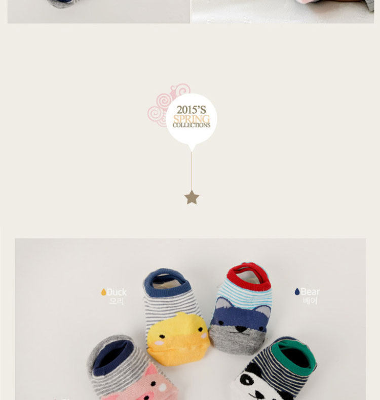 Chaussettes pour bébé - Ref 2109325 Image 28