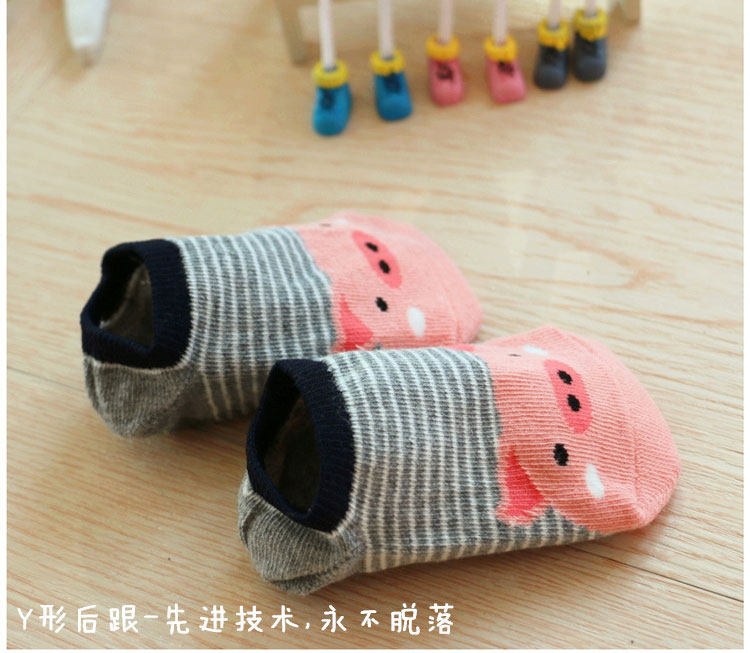 Chaussettes pour bébé - Ref 2109325 Image 33