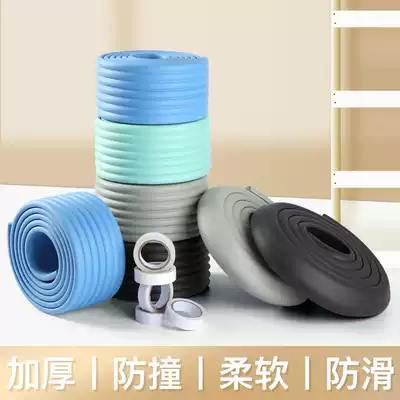 Children's anti-collision strip home corner edging soft bag baby table corner anti-collision sticker corner guard sponge anti-bump safety strip