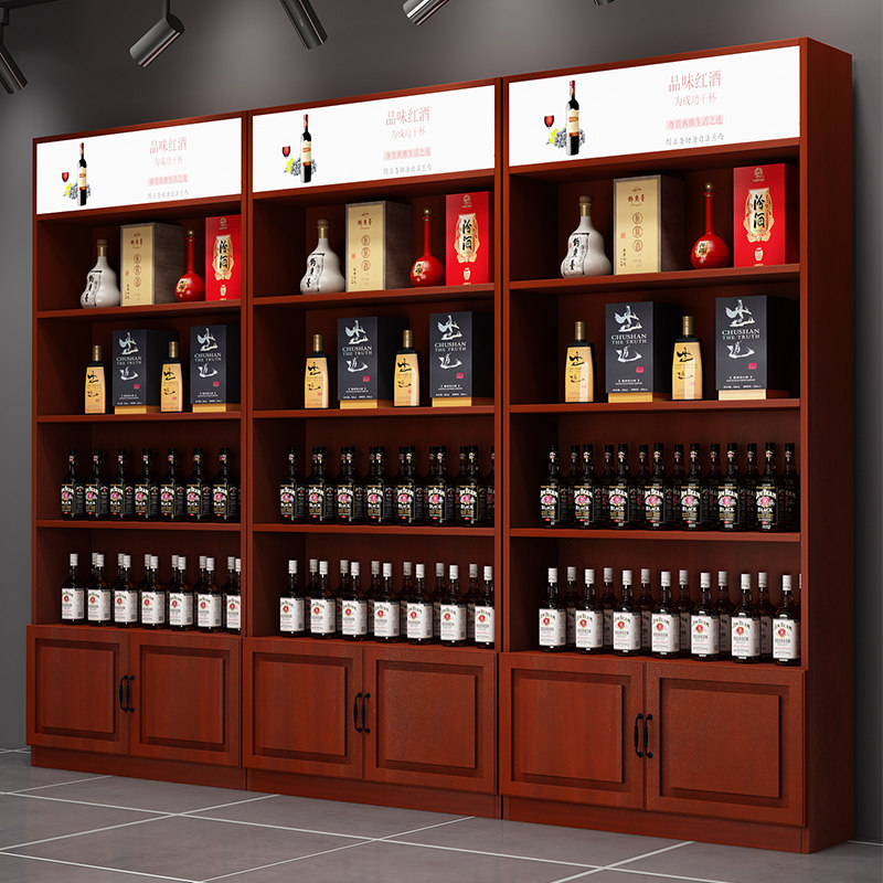 Red Wine Display Cabinet Wine Cabinet Display Cabinet Supermarket Tobacco Wine Cabinet Shelves Tea Show Shelf Shelving Shelf Display Cabinet Containers