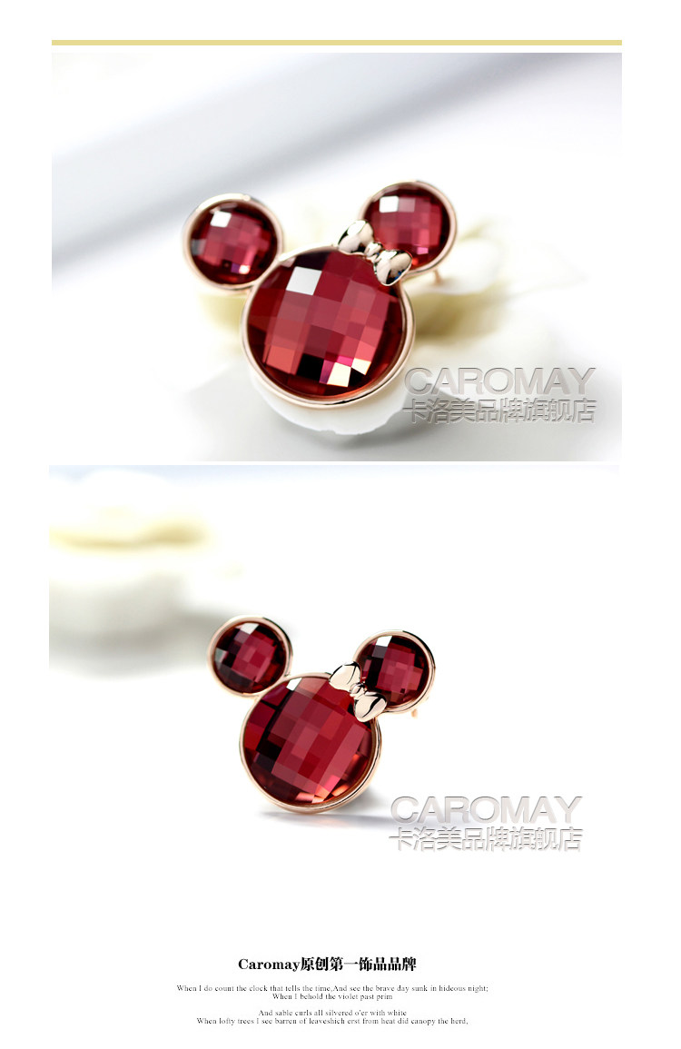 Broche femme CAROMAY en cristal artificiel - Ref 1172793 Image 20