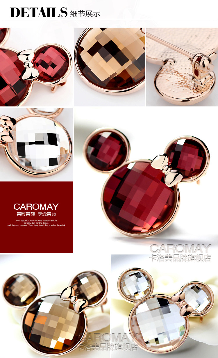 Broche femme CAROMAY en cristal artificiel - Ref 1172793 Image 14