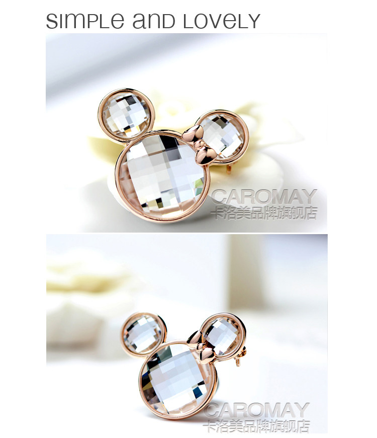 Broche femme CAROMAY en cristal artificiel - Ref 1172793 Image 28