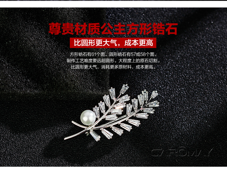 Broche femme CAROMAY en Zircon diamant - Ref 1177662 Image 8