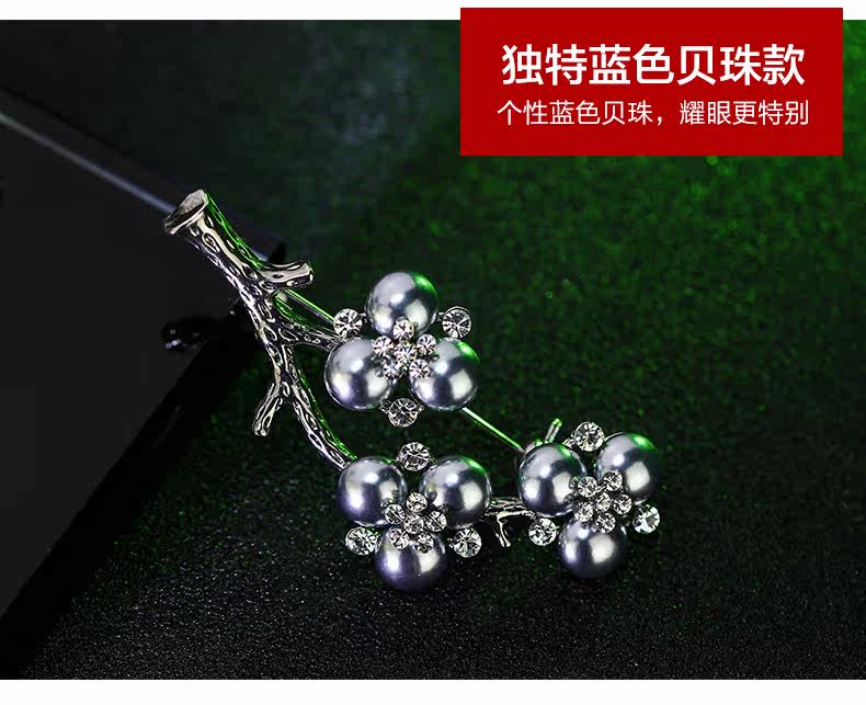 Broche femme CAROMAY en Nacre - Ref 1173708 Image 18