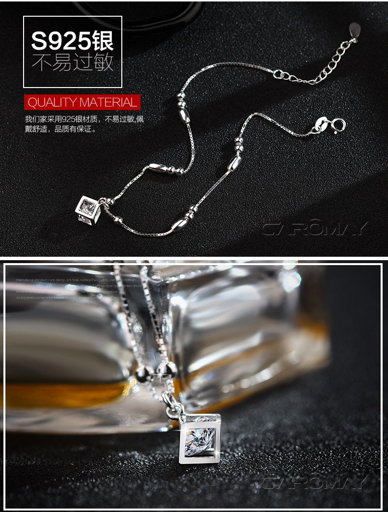 Bracelet de cheville Femme CAROMAY    en Argenterie - Ref 3104227 Image 10