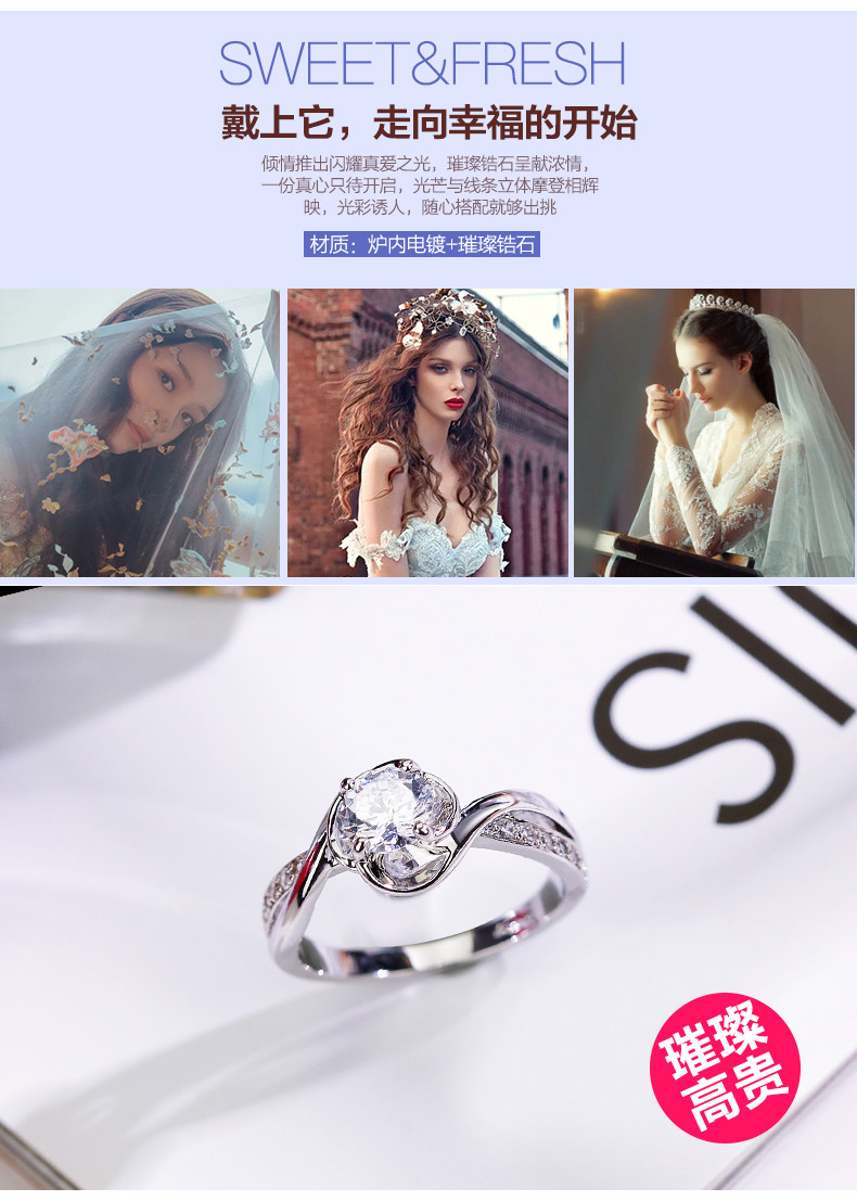 Bague Femme CAROMAY    en Zircone synthetique strass - Ref 3087634 Image 11