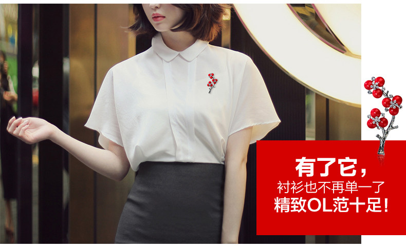 Broche femme CAROMAY en Nacre - Ref 1173708 Image 14