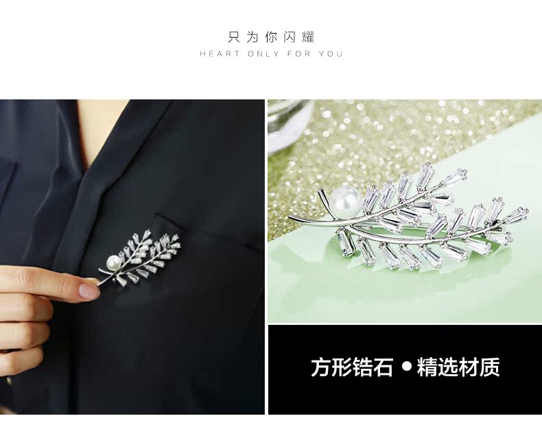 Broche femme CAROMAY en Zircon diamant - Ref 1177662 Image 25