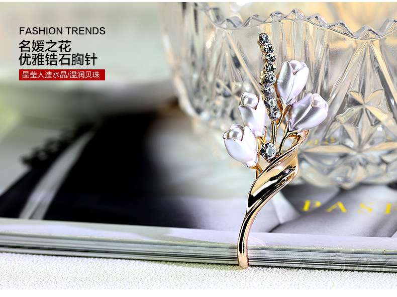 Broche femme CAROMAY en cristal artificiel - Ref 1174181 Image 34