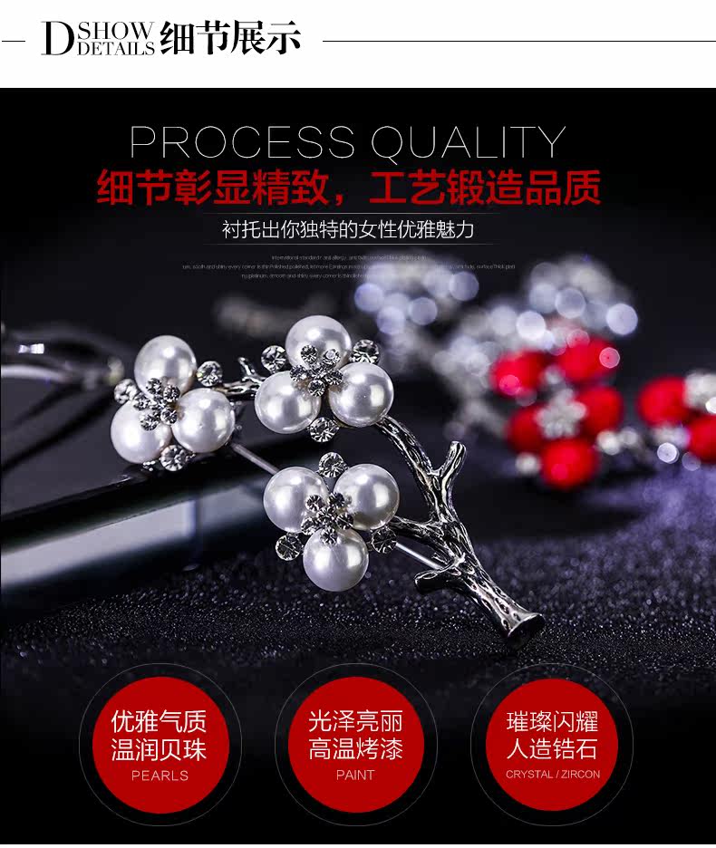 Broche femme CAROMAY en Nacre - Ref 1173708 Image 22