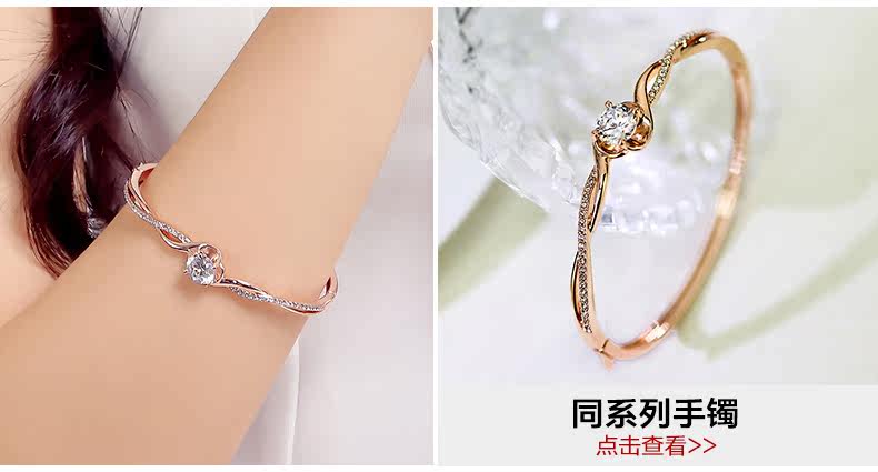 Bague Femme CAROMAY    en Zircone synthetique strass - Ref 3087634 Image 21