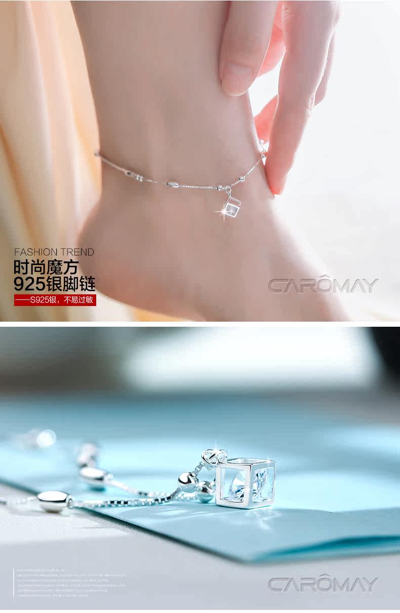 Bracelet de cheville Femme CAROMAY    en Argenterie - Ref 3104227 Image 7