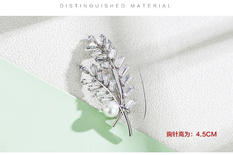 Broche femme CAROMAY en Zircon diamant - Ref 1177662 Image 26