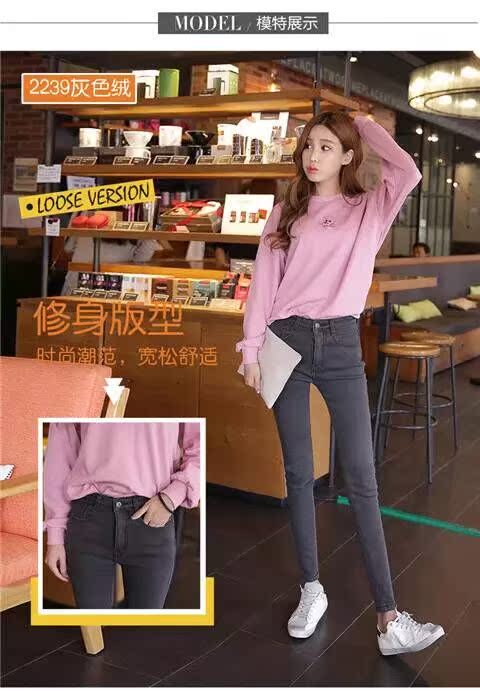 Quần jean nhung dày mùa đông nữ phiên bản mới của Hàn Quốc đã mỏng với quần nhung cao bên ngoài mặc quần chân học sinh quần bò nữ