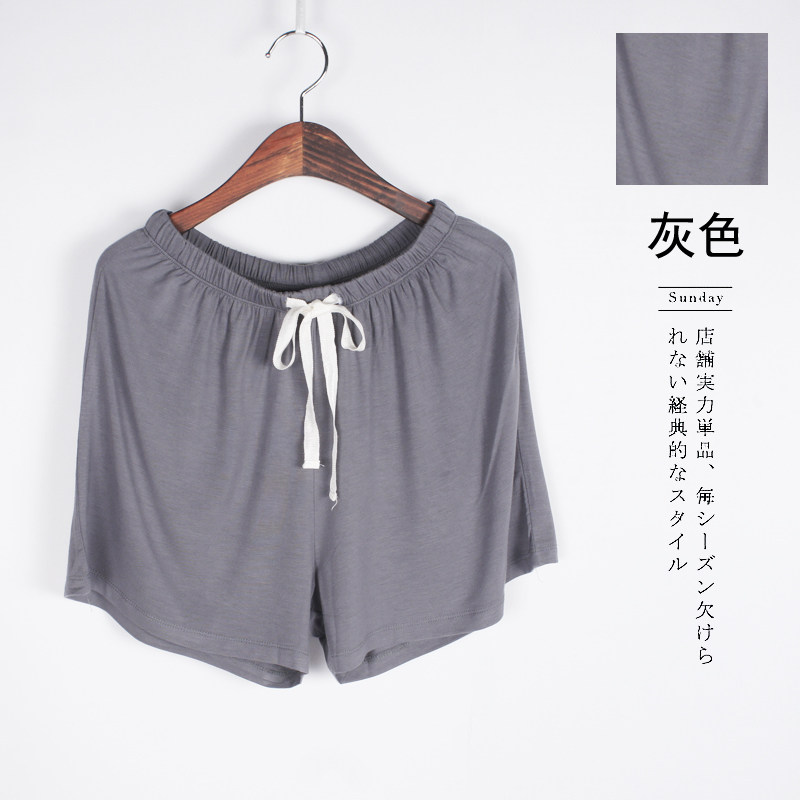 Pantalon pyjama - Ref 718310 Image 11