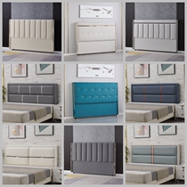 New headboard light luxury upholstered backrest plate 1 8 meters double simple single-buy a landing near the customizable