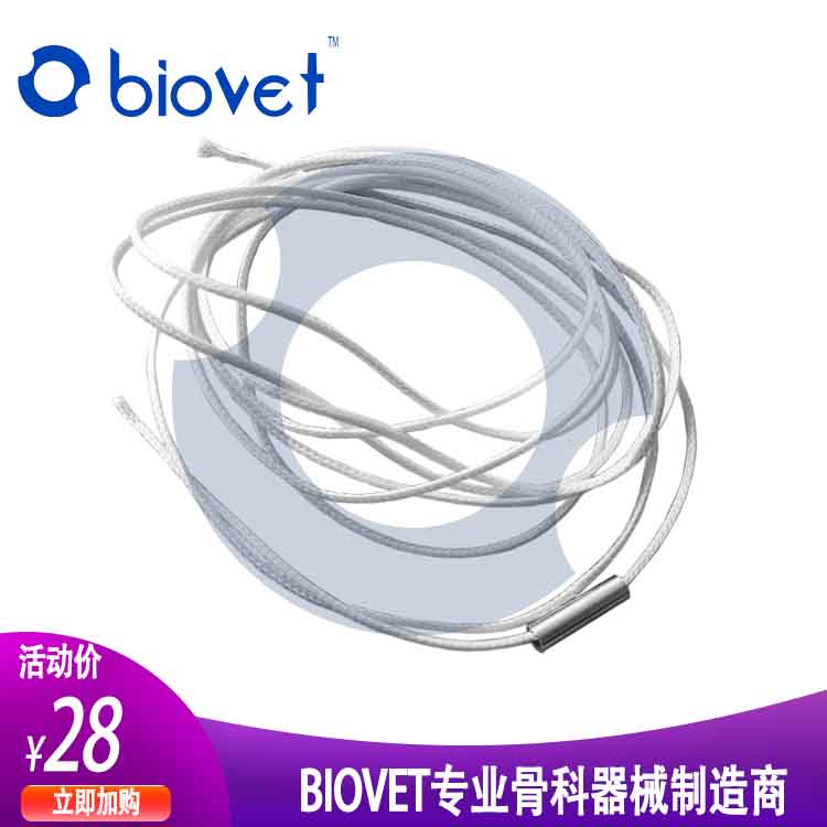 人工韧带狗十字韧带修复髋关节脱位辛迪斯进口宠物骨科可折断锚钉