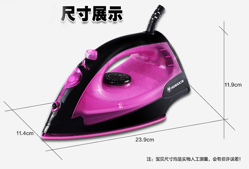 Bàn ủi sắt nhỏ Sắt nhỏ Tên Hot Sticker Nhãn hiệu DIY DIY Dụng cụ cầm tay Bàn ủi nóng bàn để ủi quần áo