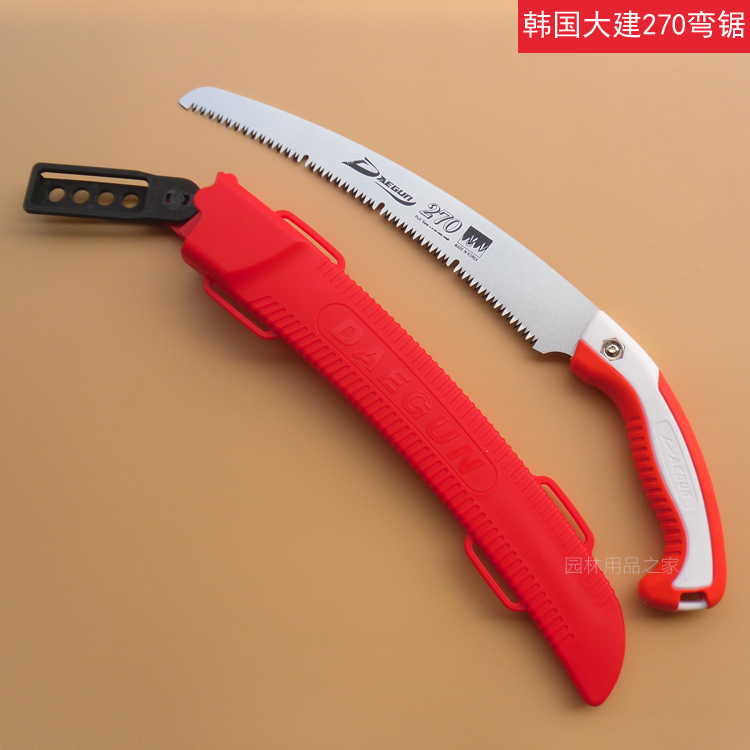 Korea Dajian 270 curved saw Fruit tree pruning tool pruning branch hand board saw Greening pruning pruning hand saw