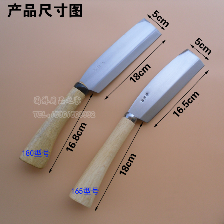 Nhật Bản hoang dã 炊 刃 刃 铊 铊 消防 消防 - Công cụ Knift / công cụ đa mục đích dao gam