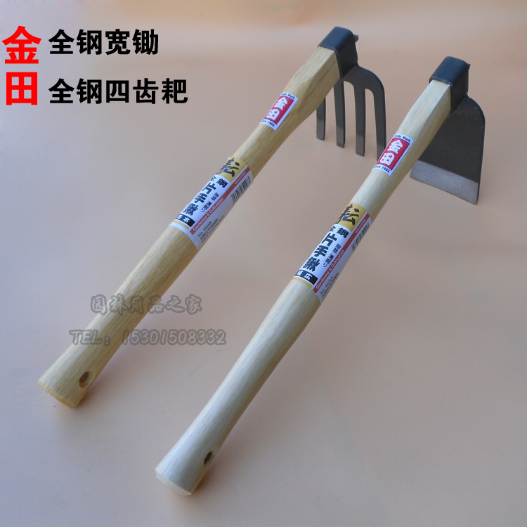 Jintian small hoe rake Agricultural garden Gardening tools Outdoor fishing Weeding weeding planting vegetables Short wooden handle farming tools