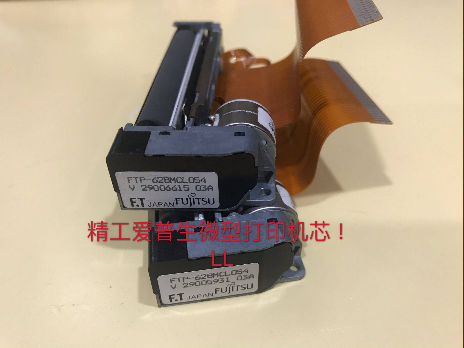 Original dismantling fujitsu FTP-628MCL054 locker nozzle