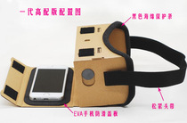 Jiayoumei vr boîte en carton lunettes 3D lunettes de réalité virtuelle lunettes en carton 3d lunettes 3D de réalité virtuelle