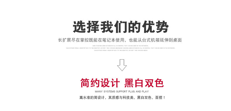 Concentrateur USB - Ref 365158 Image 13