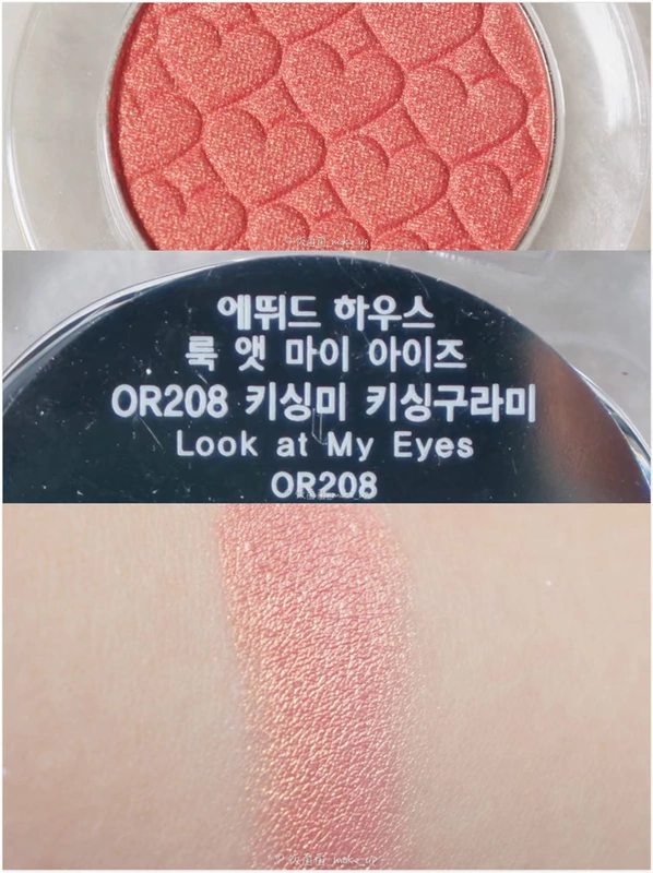 Etude House Monochrom Matte Pearl Eyeshadow rd495rd302 hoặc208 pk004 br422 or210 - Bóng mắt