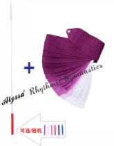 Alyssa Professional Rhythmic Gymnastics Ribbon Set (Transitional Color)