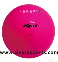 Alyssa professional art gymnastics ball-childrens diameter 15cm fluorescent pink size is selected and not returned