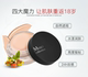 Kem nền Mingyan Kem nền Kem nền che khuyết điểm Kem dưỡng ẩm Kem nền dạng bột ướt Kem nền Kem nền bút che khuyết điểm maybelline Kem che khuyết điểm