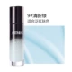 Kem nền Weimeixiu Charm Color Condensing BB Cream Primer làm sáng da dưỡng ẩm cách ly sửa chữa che khuyết điểm - Kem BB