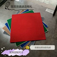 Mahjong mat khăn trải bàn dày silencer chăn bảng mat khăn trải bàn chơi poker còng tay vải mạt chược - Các lớp học Mạt chược / Cờ vua / giáo dục cờ vua nhựa