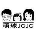萌球JOJO  严选母婴