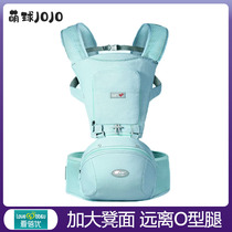 Baby carrier baby waist stool light four seasons multi-functional front hug type front and rear dual-purpose baby artifact out of the easy
