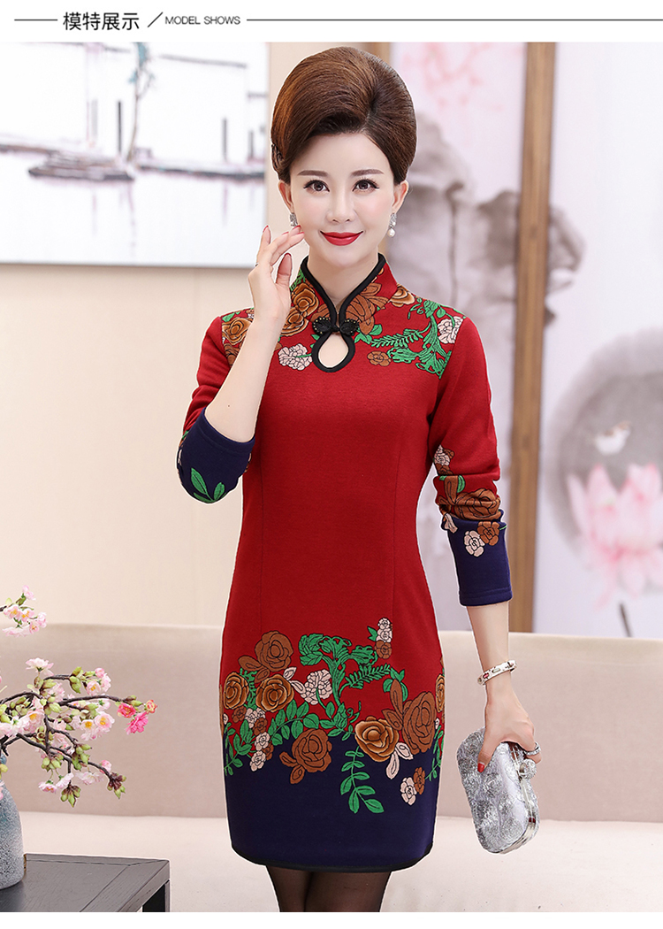 Váy trung niên của phụ nữ trung niên kích thước lớn dài tay váy đáy váy mẹ cộng với áo nhung ở phần dài áo kiểu trung niên sang trọng