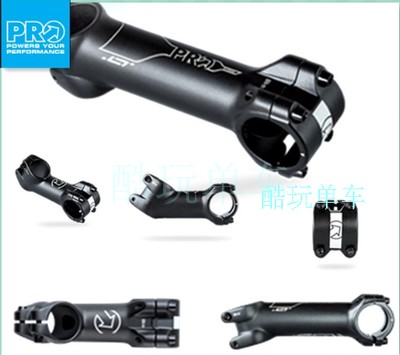 Shimano PRO LT Road Mountain Bike handle Upright negative 6deg 17deg 35 aluminum alloy car dragon head riser