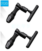 Jubilee PRO 6 7 8 9 10 11 12S 12S road mountain bike Bike Amputator Maintenance Tool