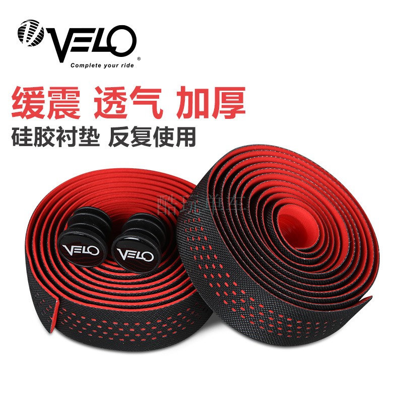 Dual material Taiwan Velo road handlebars with bicycle silicone straps lightweight and comfortable straps dead fly