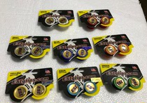 American ESI fixes the set of original clothing to the plug mountain road GM to plug the multi-color special price