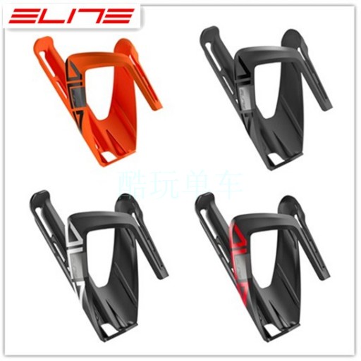 Italy ELITE ALA bicycle riding water bottle holder road mountain ultra-light water bottle holder cup holder PARON