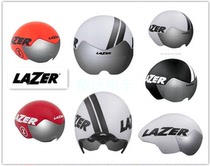 Belgian LAZER VICTOR helmet scooters when racing iron triple TT drop-shaped bike riding safety helmet Breaking the wind