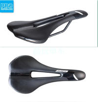 Shimano PRO TURNIX seat cushion titanium rail carbon rail Ultra-light road mountain bike seat cushion saddle