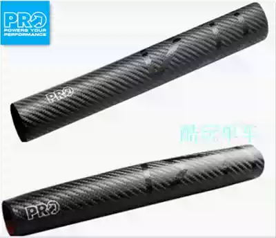 Shimano Pro road mountaineering bike chain protector rear fork sticker frame anti-collision strip rhinoceros skin anti-scratch